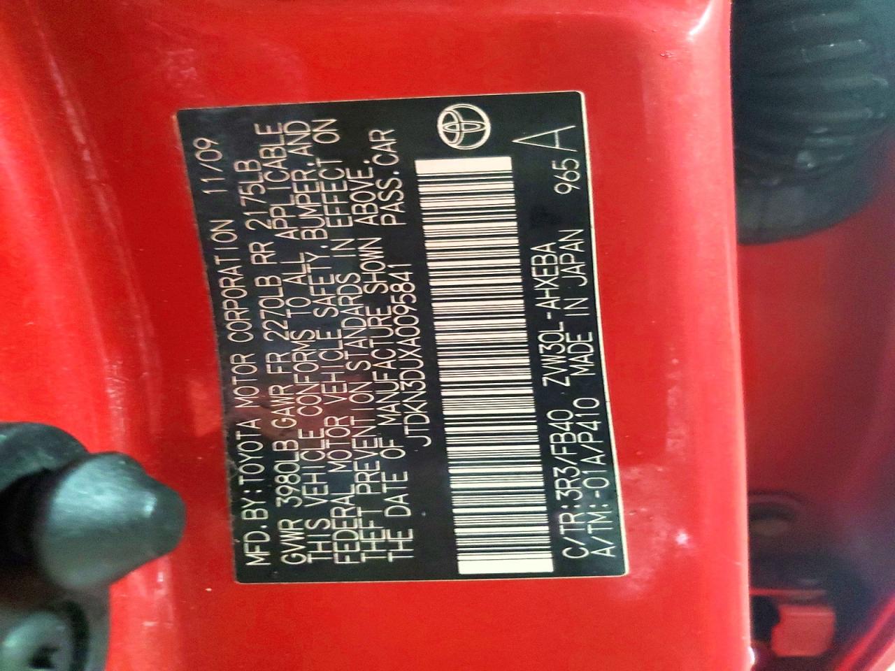 2010 TOYOTA PRIUS photo 12