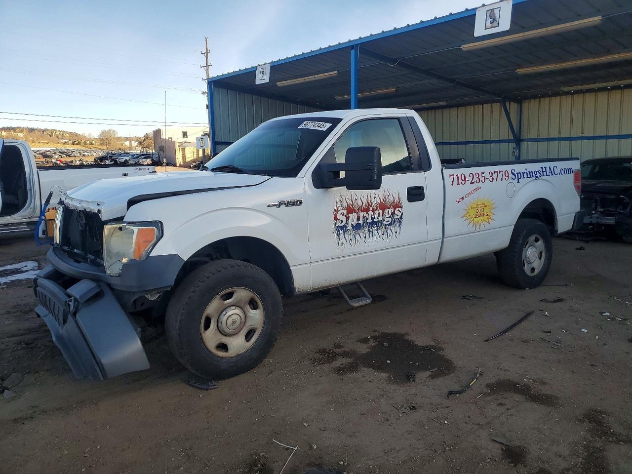 2009 FORD F150