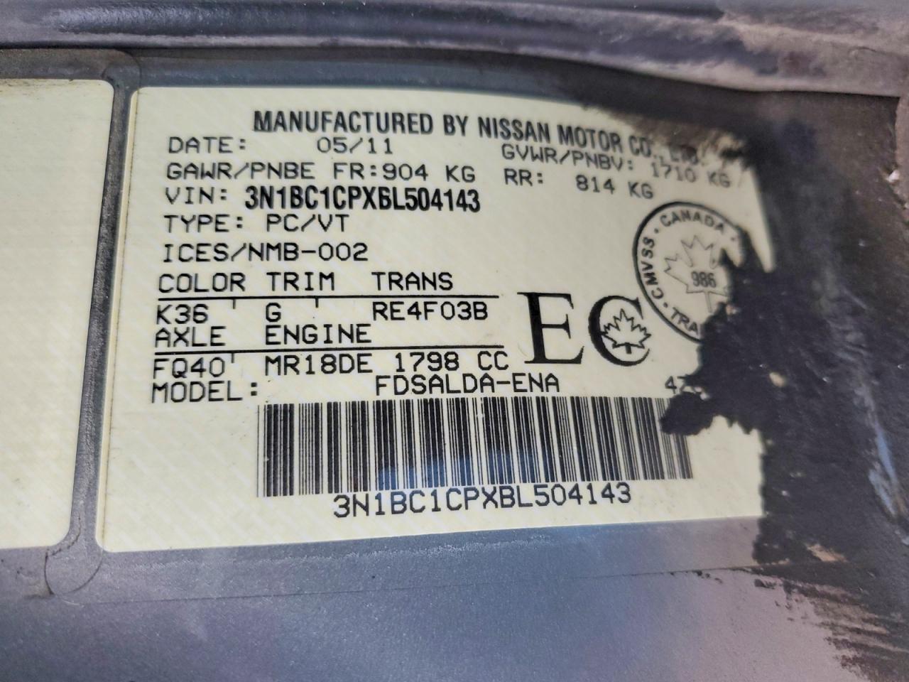 2011 NISSAN VERSA S photo 12