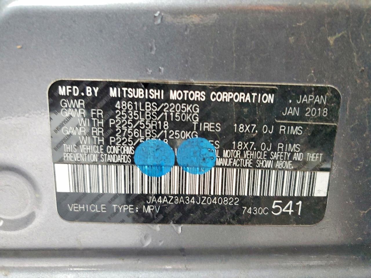2018 MITSUBISHI OUTLANDER SE photo 25