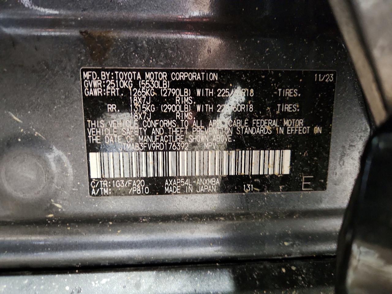 2024 TOYOTA RAV4 PRIME SE photo 14