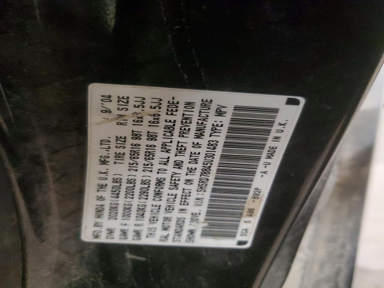 2005 HONDA CR-V EX photo 12