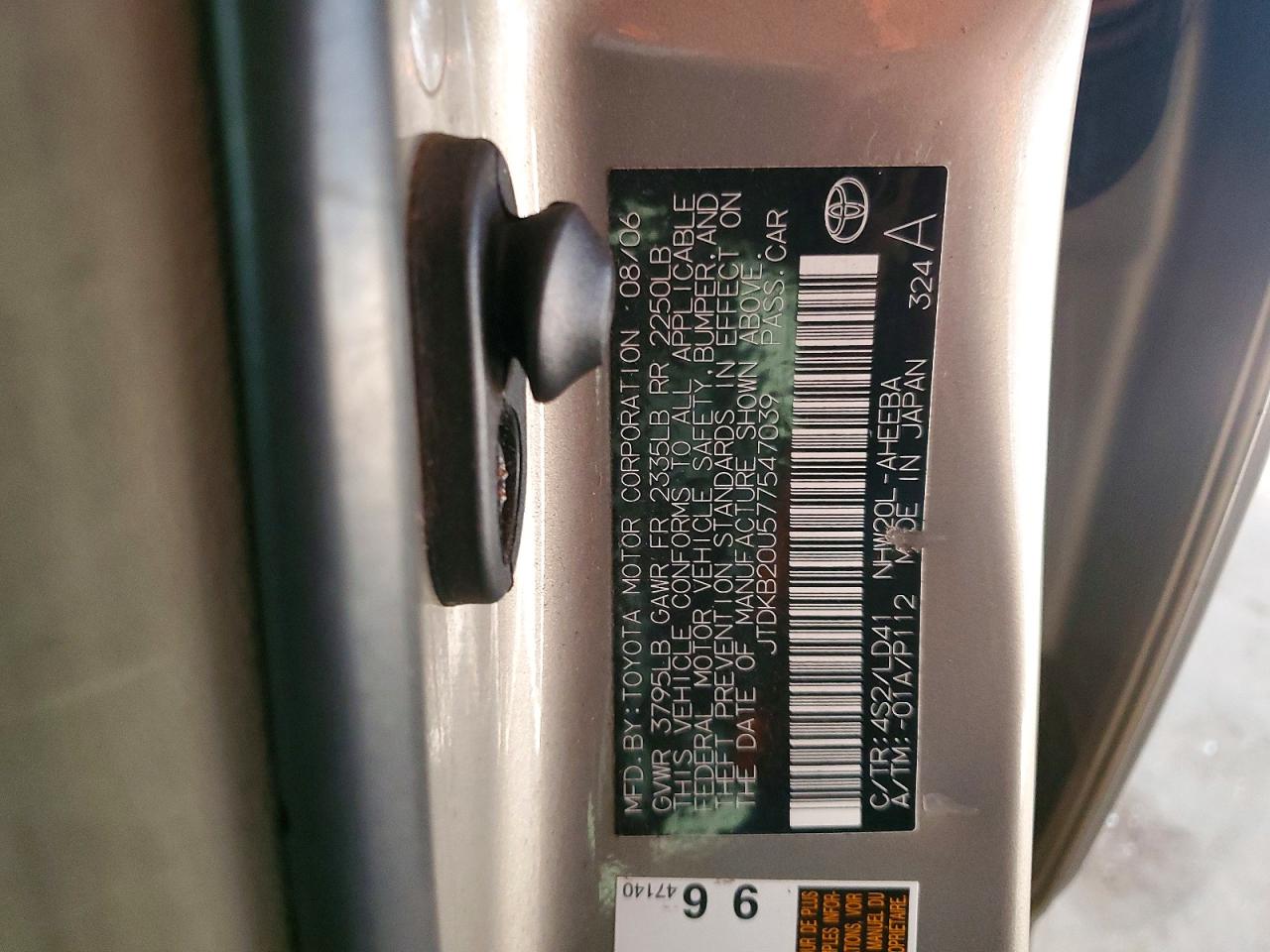 2007 TOYOTA PRIUS photo 12