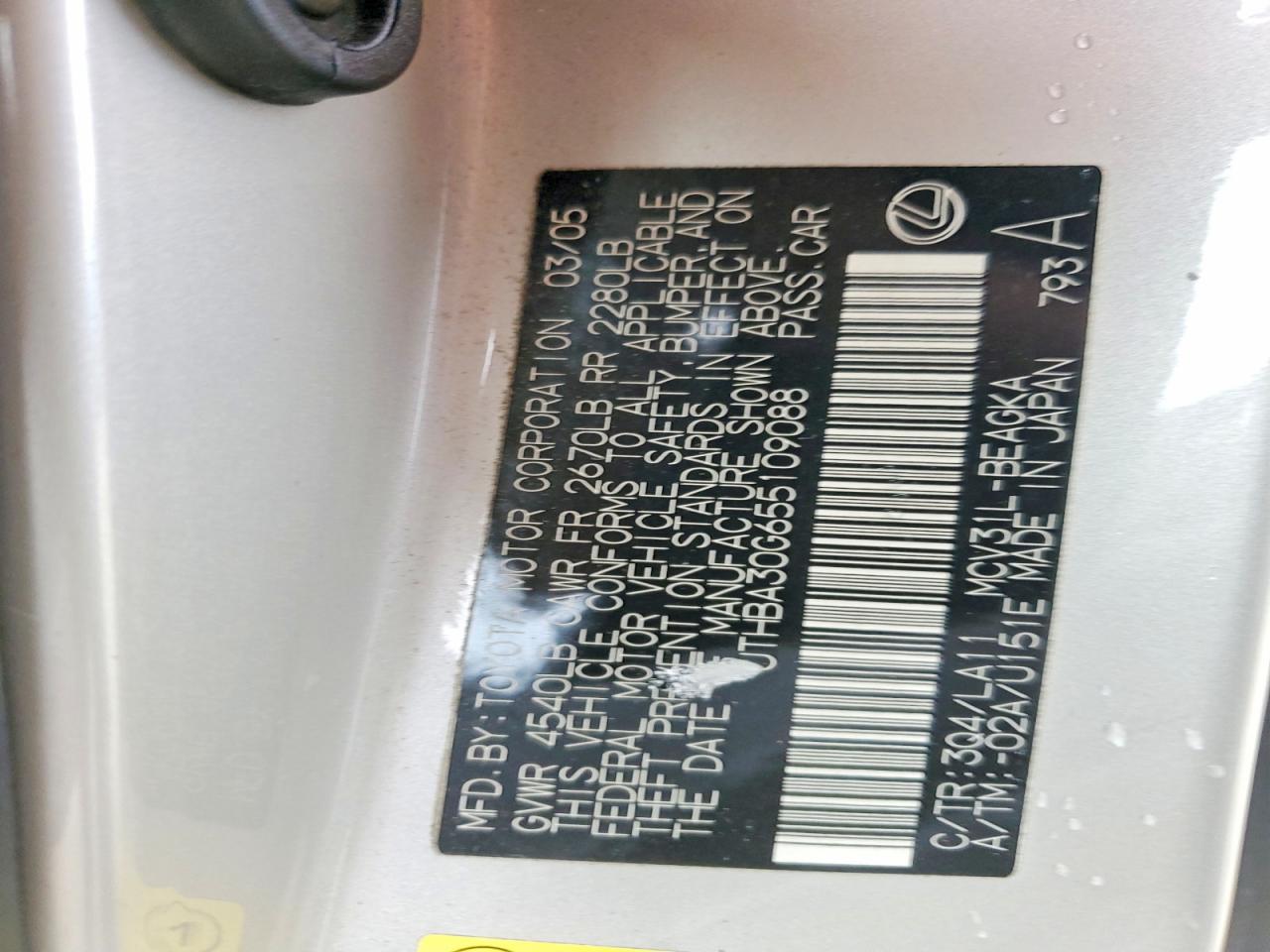 2005 LEXUS ES 330 photo 12