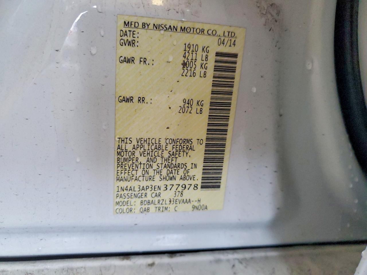 2014 NISSAN ALTIMA 2.5 photo 25