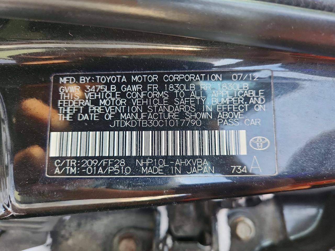 2012 TOYOTA PRIUS photo 12