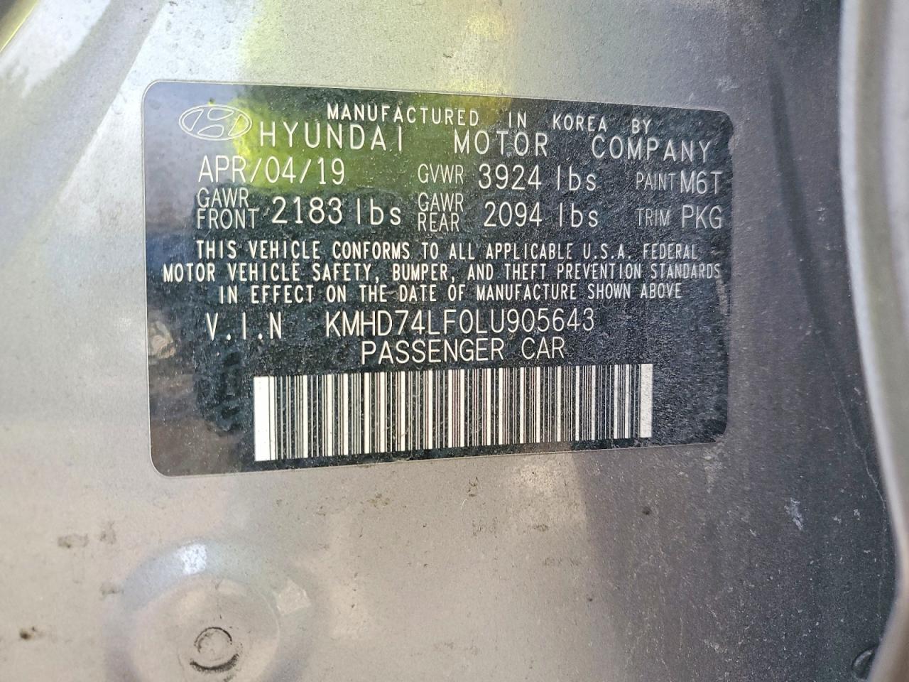 2020 HYUNDAI ELANTRA SE photo 12