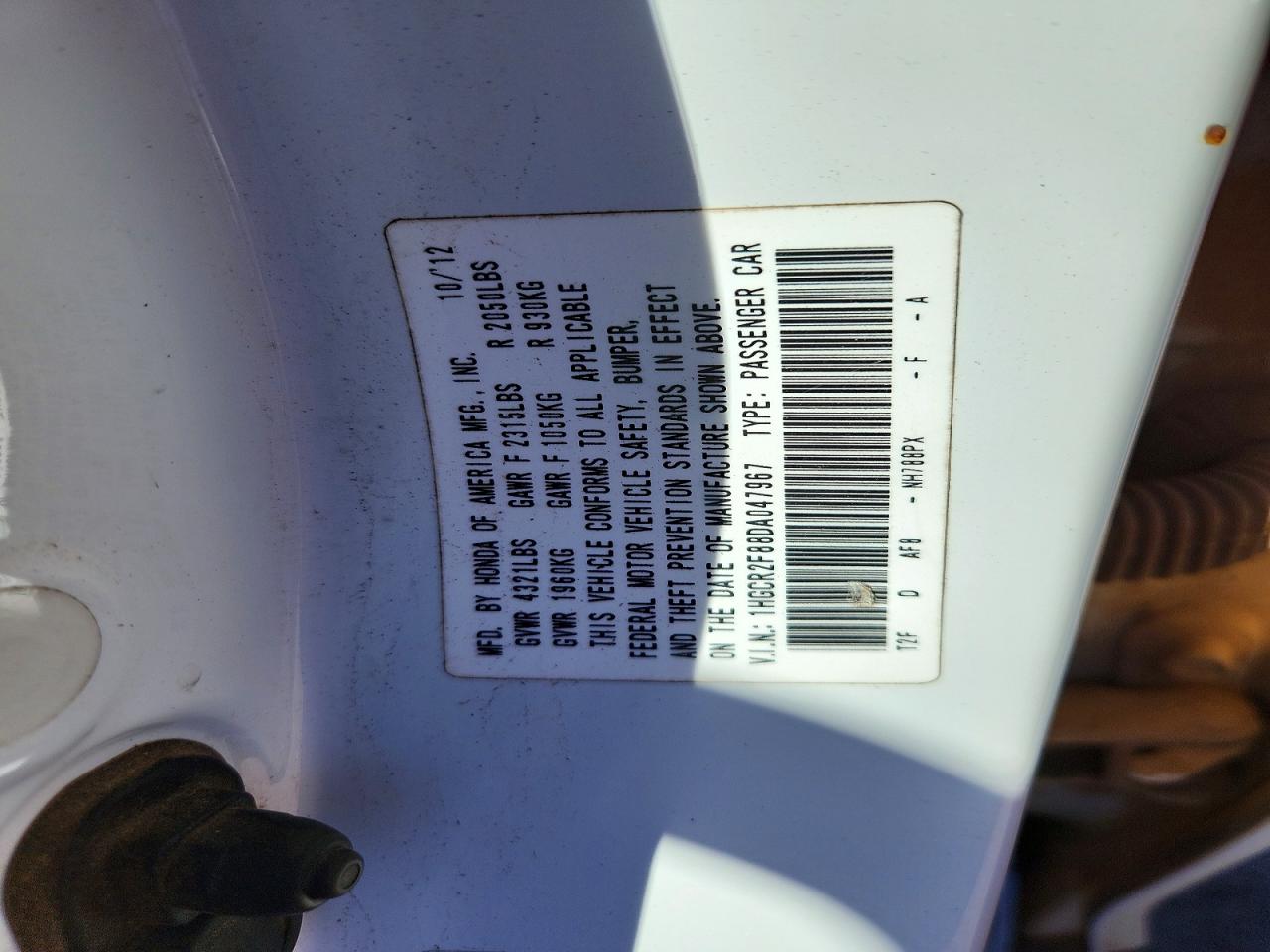 2013 HONDA ACCORD EXL photo 13