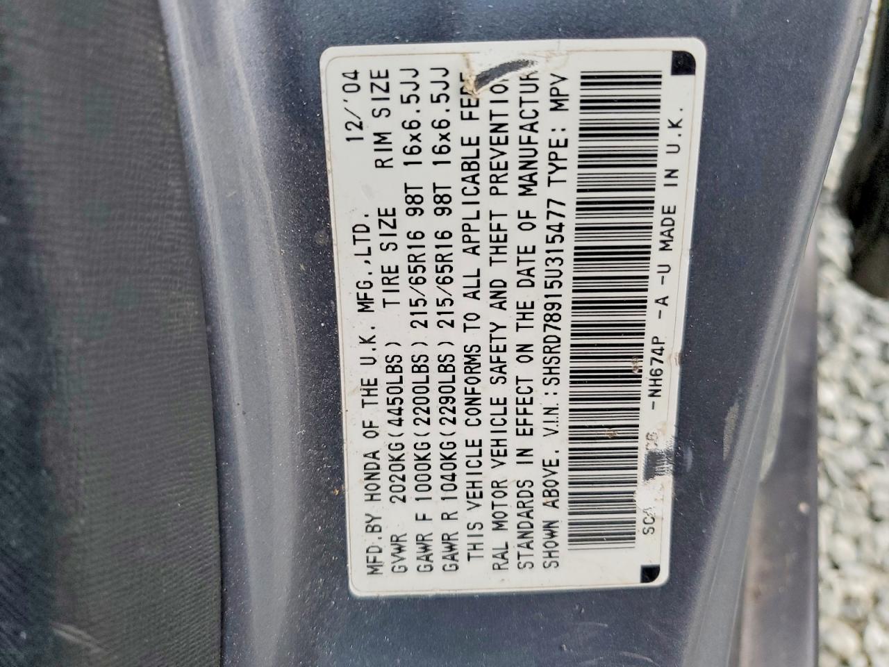 2005 HONDA CR-V SE photo 13
