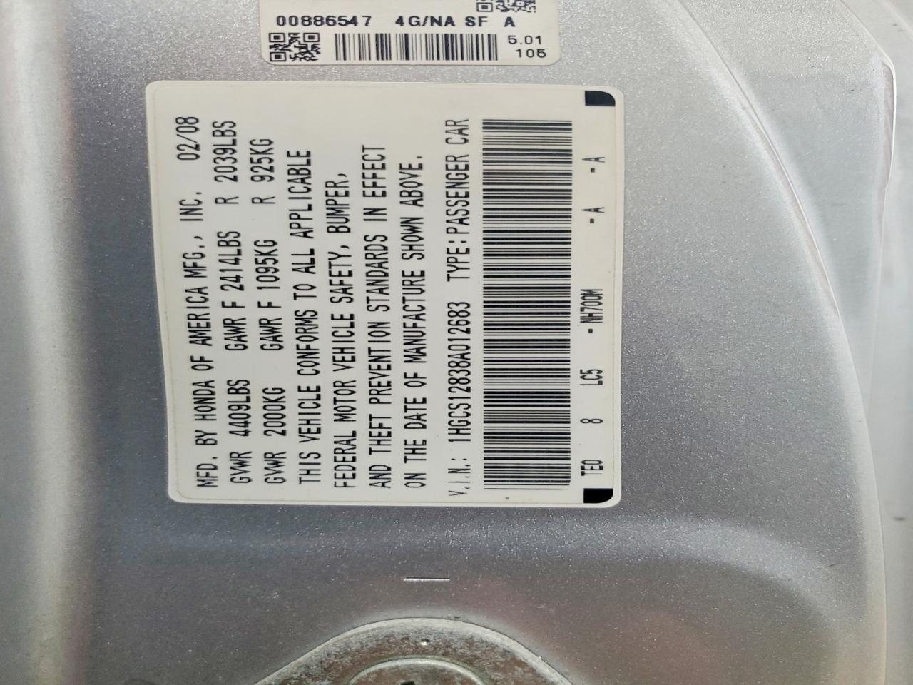 2008 HONDA ACCORD EXL photo 12
