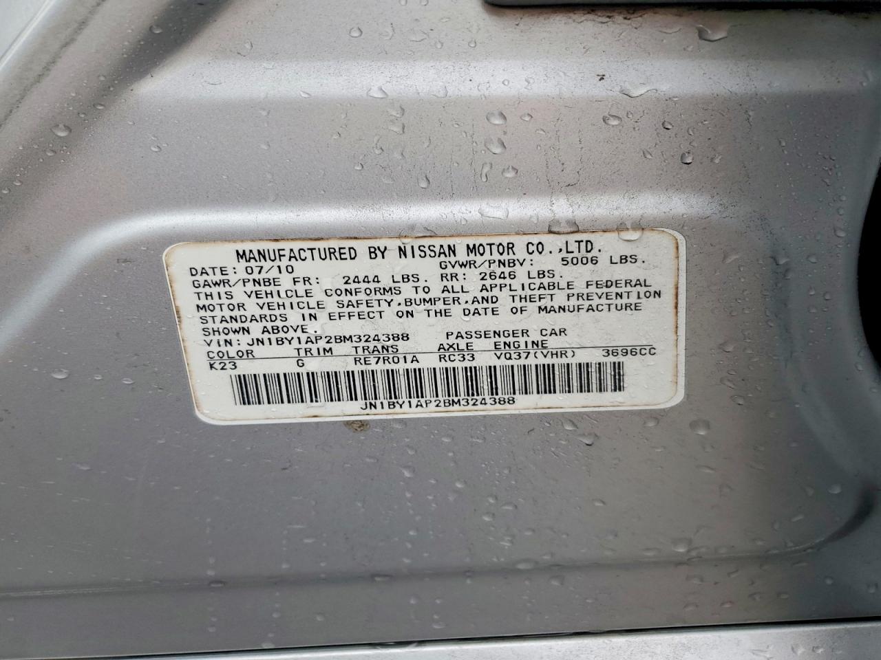 2011 INFINITI M37 BASE photo 25
