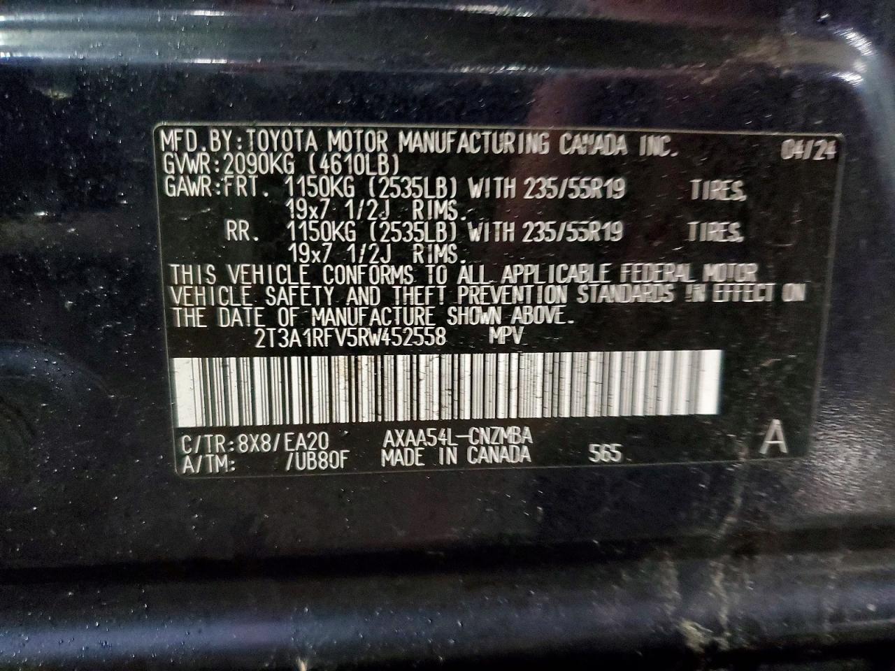 2024 TOYOTA RAV4 XLE PREMIUM photo 13
