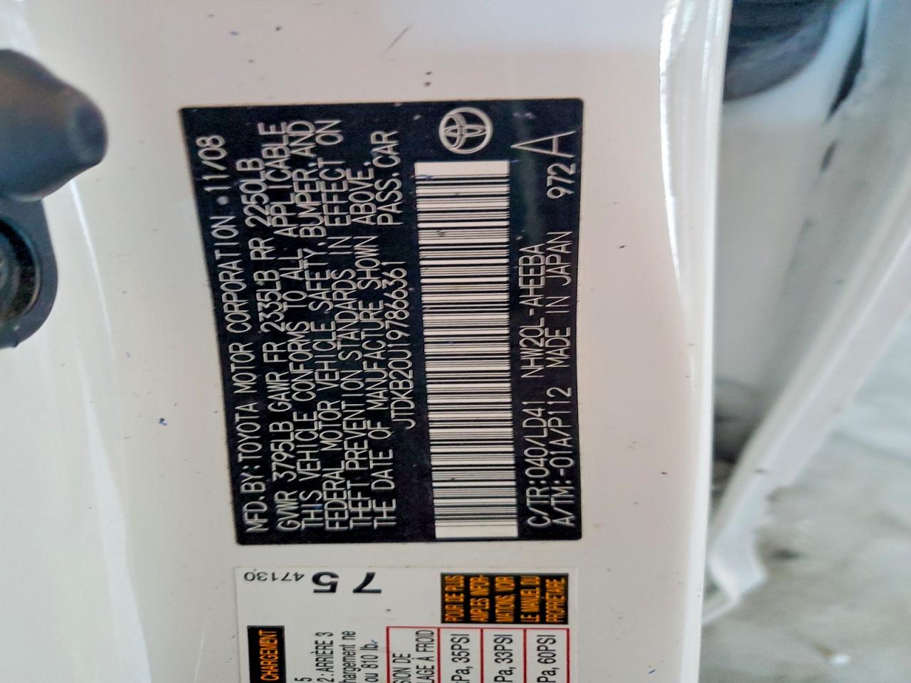 2009 TOYOTA PRIUS photo 12
