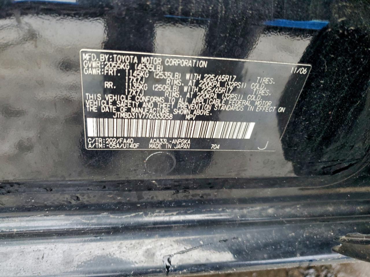 2007 TOYOTA RAV4 LIMITED photo 13