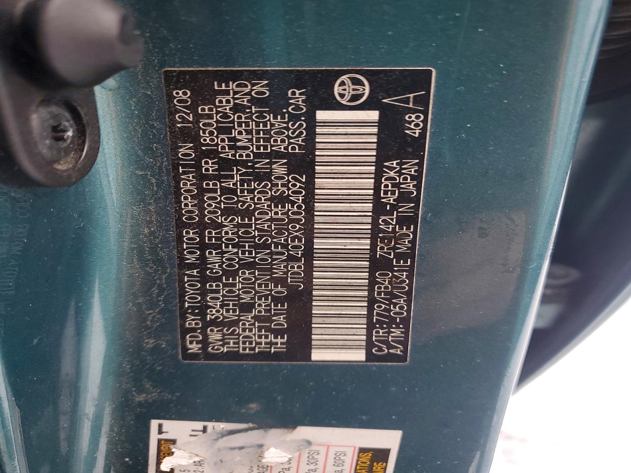 2009 TOYOTA COROLLA BASE photo 12