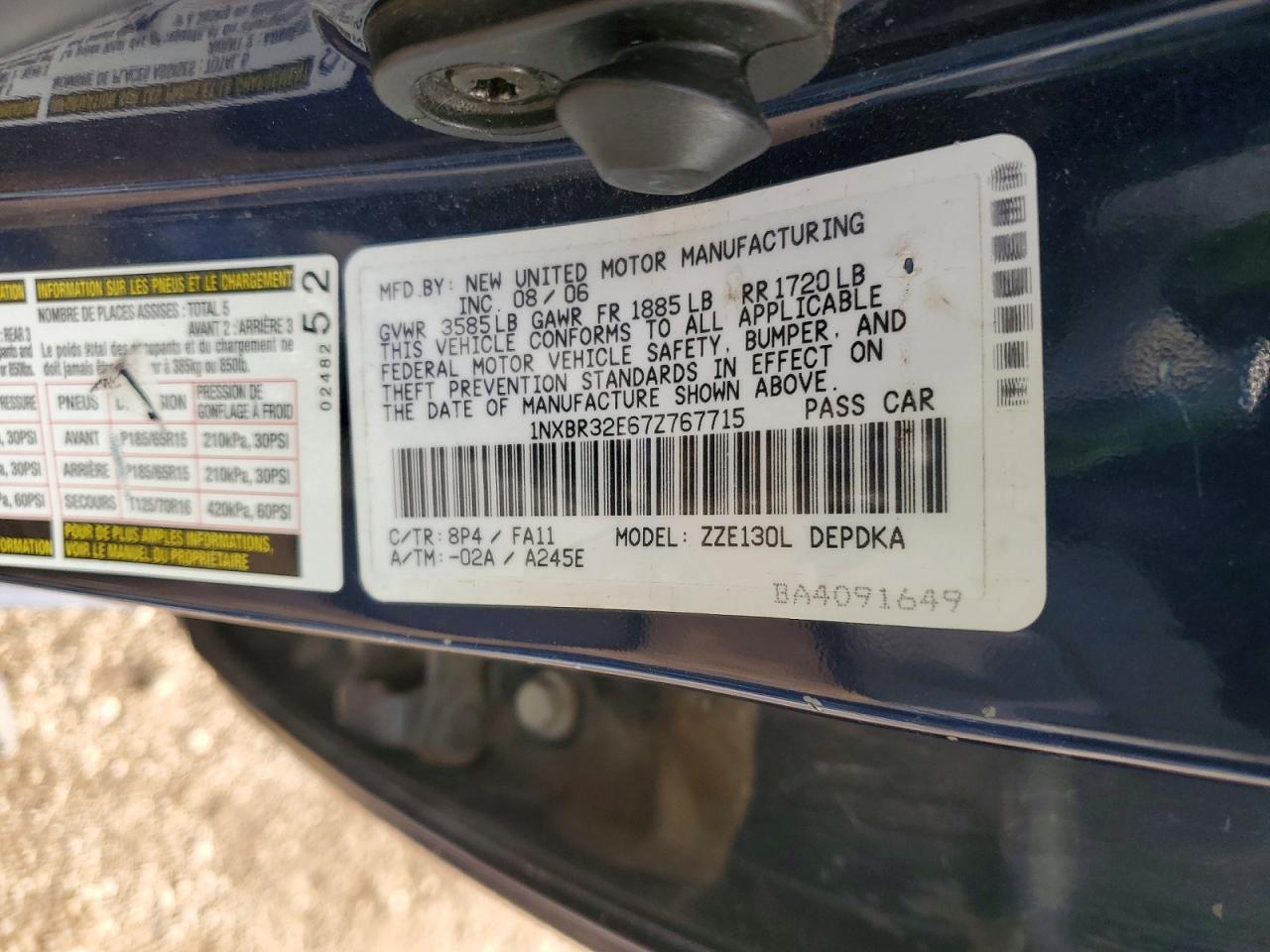 2007 TOYOTA COROLLA CE photo 12