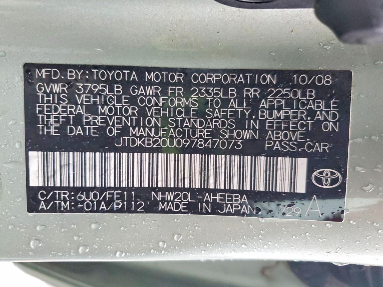 2009 TOYOTA PRIUS photo 12