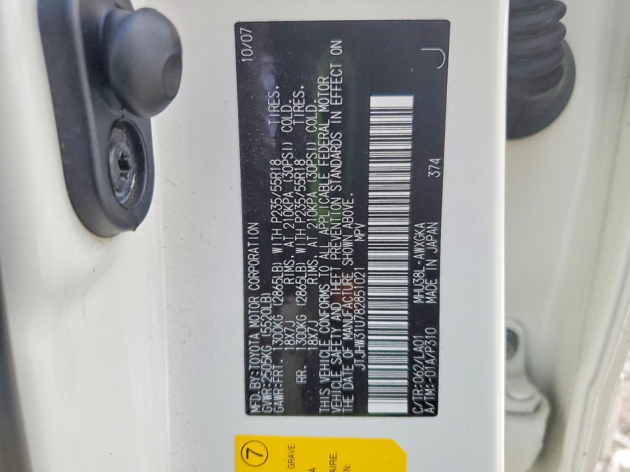 2008 LEXUS RX 400H photo 13