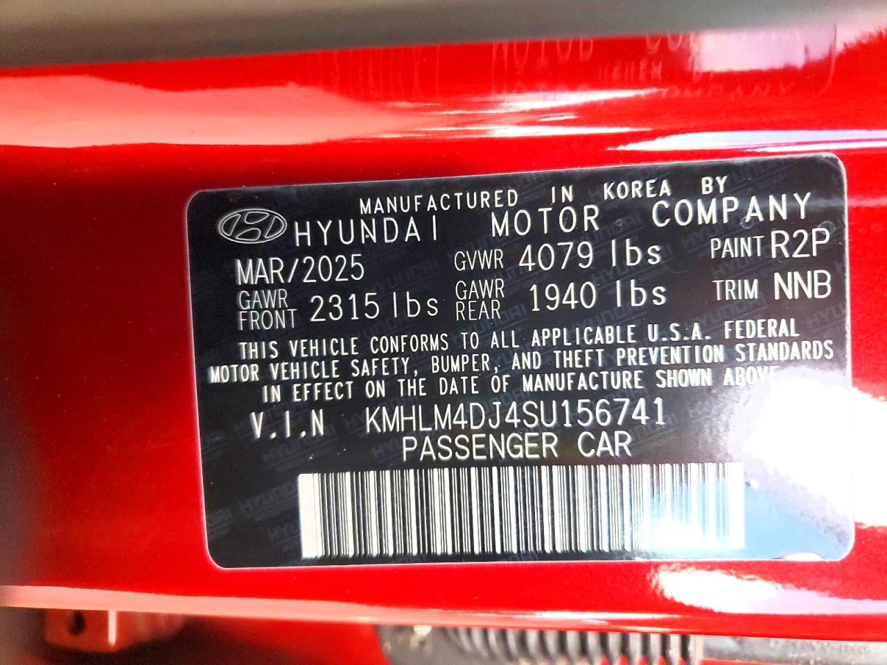 2025 HYUNDAI ELANTRA BLUE photo 13