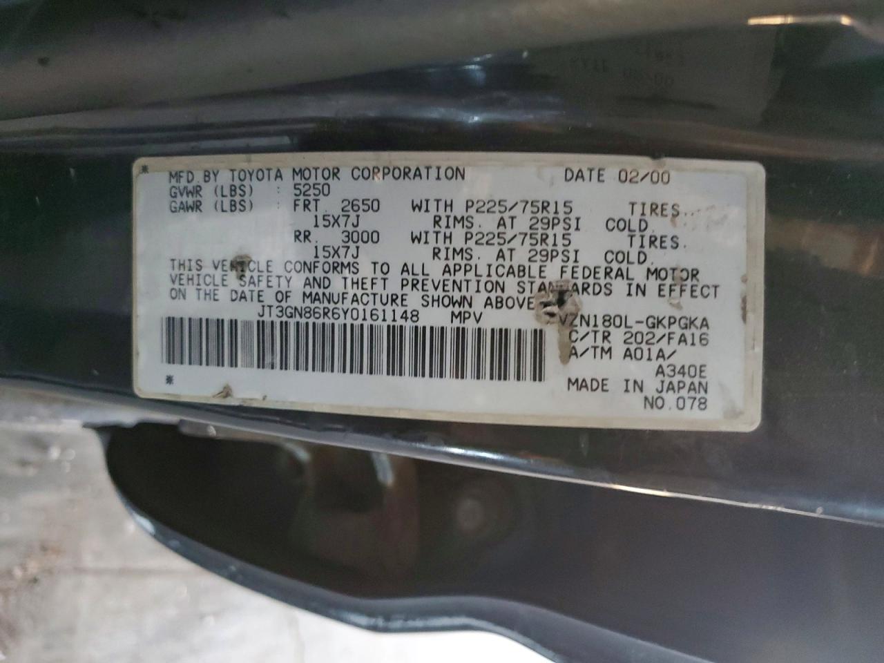 2000 TOYOTA 4RUNNER SR5 photo 12