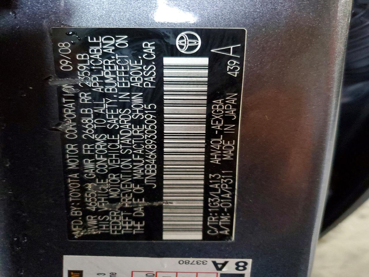 2009 TOYOTA CAMRY HYBRID photo 12