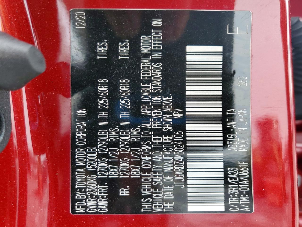 2021 LEXUS NX 300 BASE photo 12