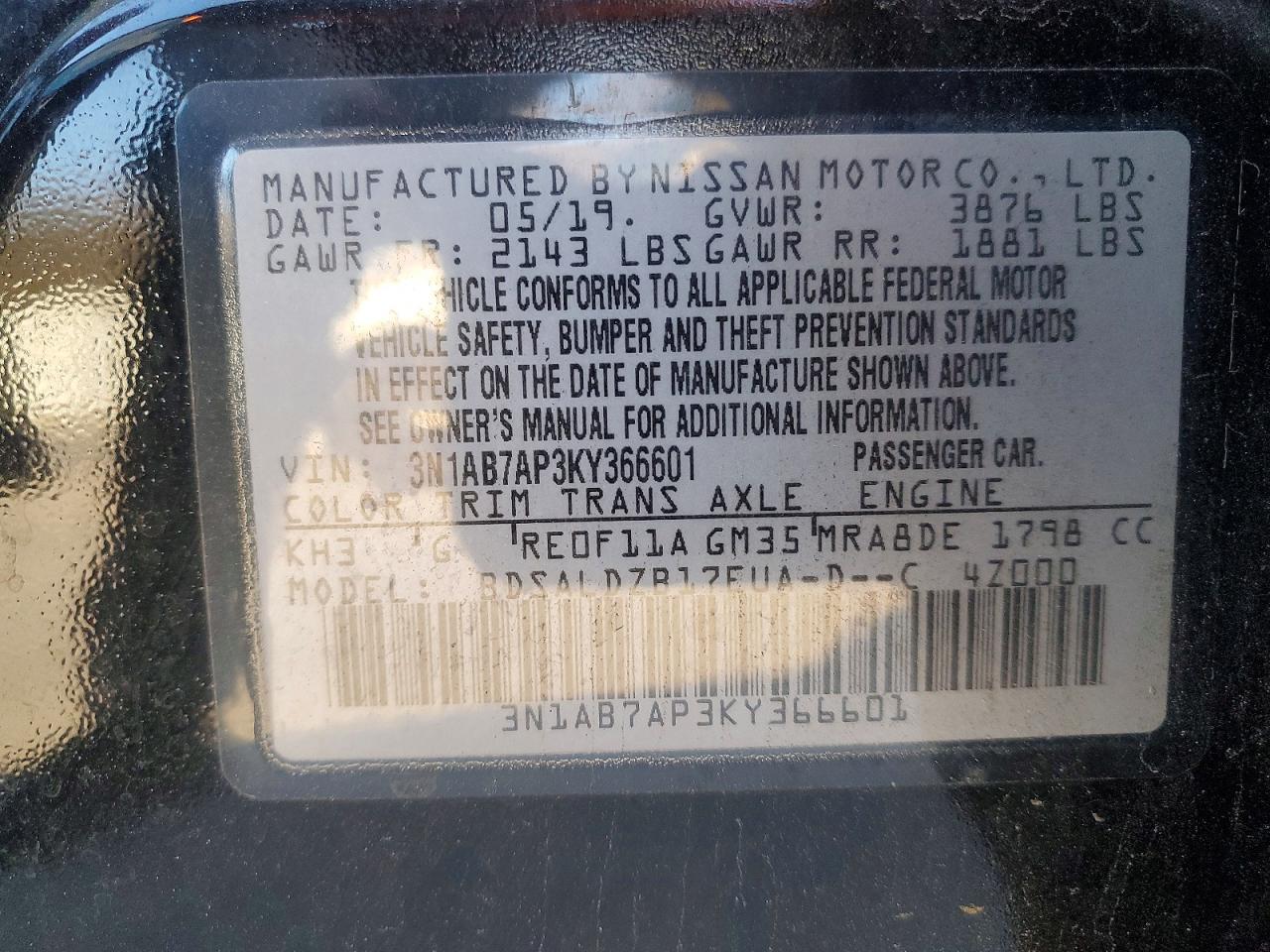 2019 NISSAN SENTRA S photo 13