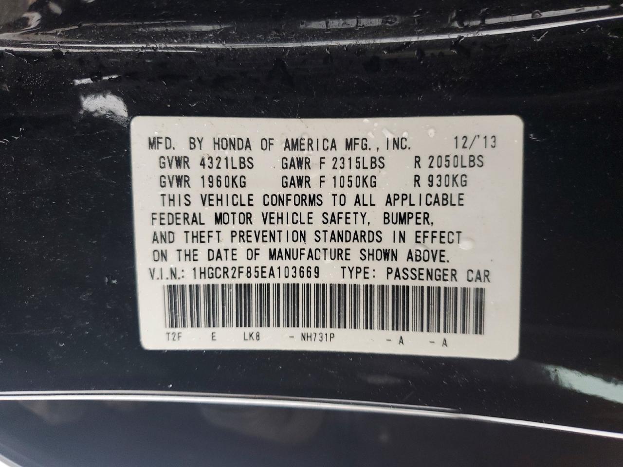 2014 HONDA ACCORD EXL photo 13