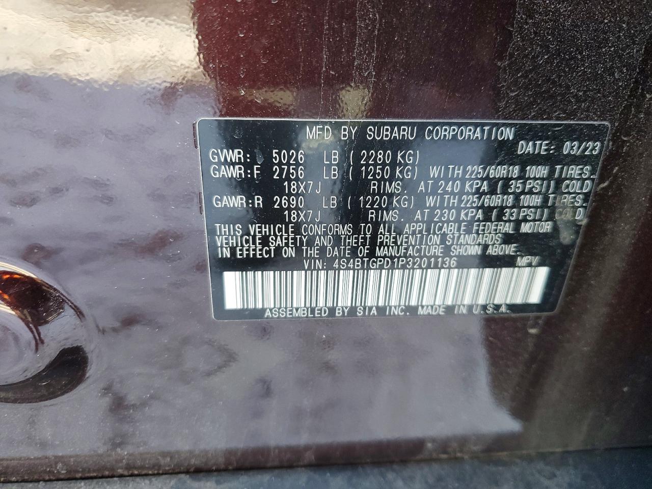 2023 SUBARU OUTBACK TOURING photo 13