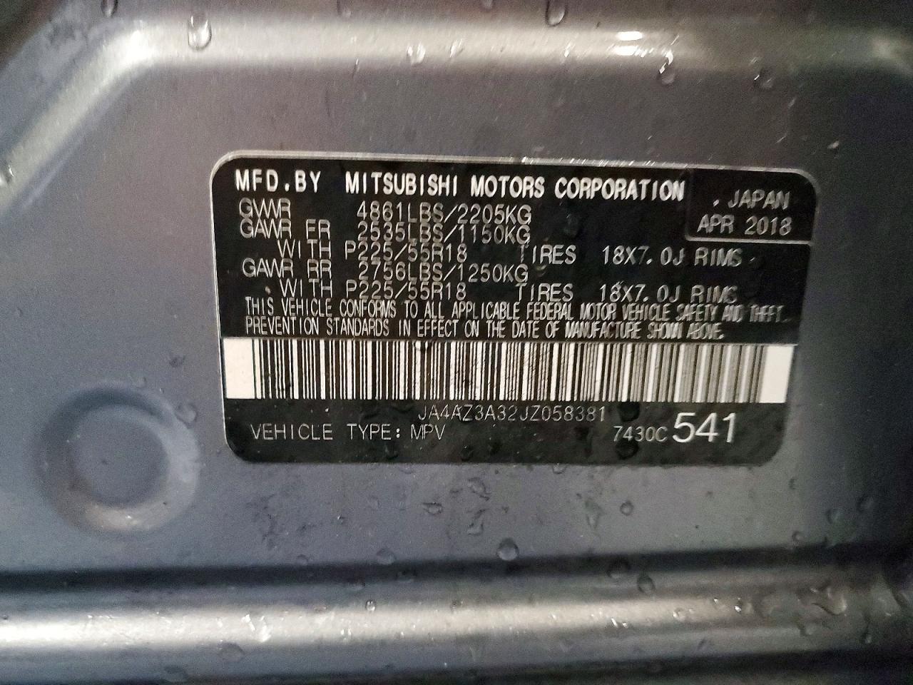 2018 MITSUBISHI OUTLANDER SE photo 13