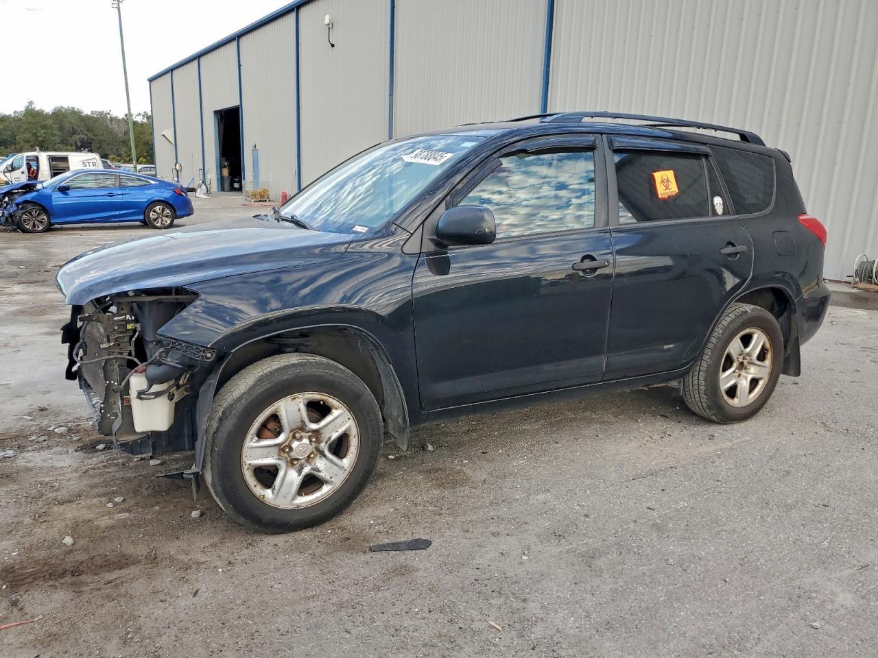 2007 TOYOTA RAV4