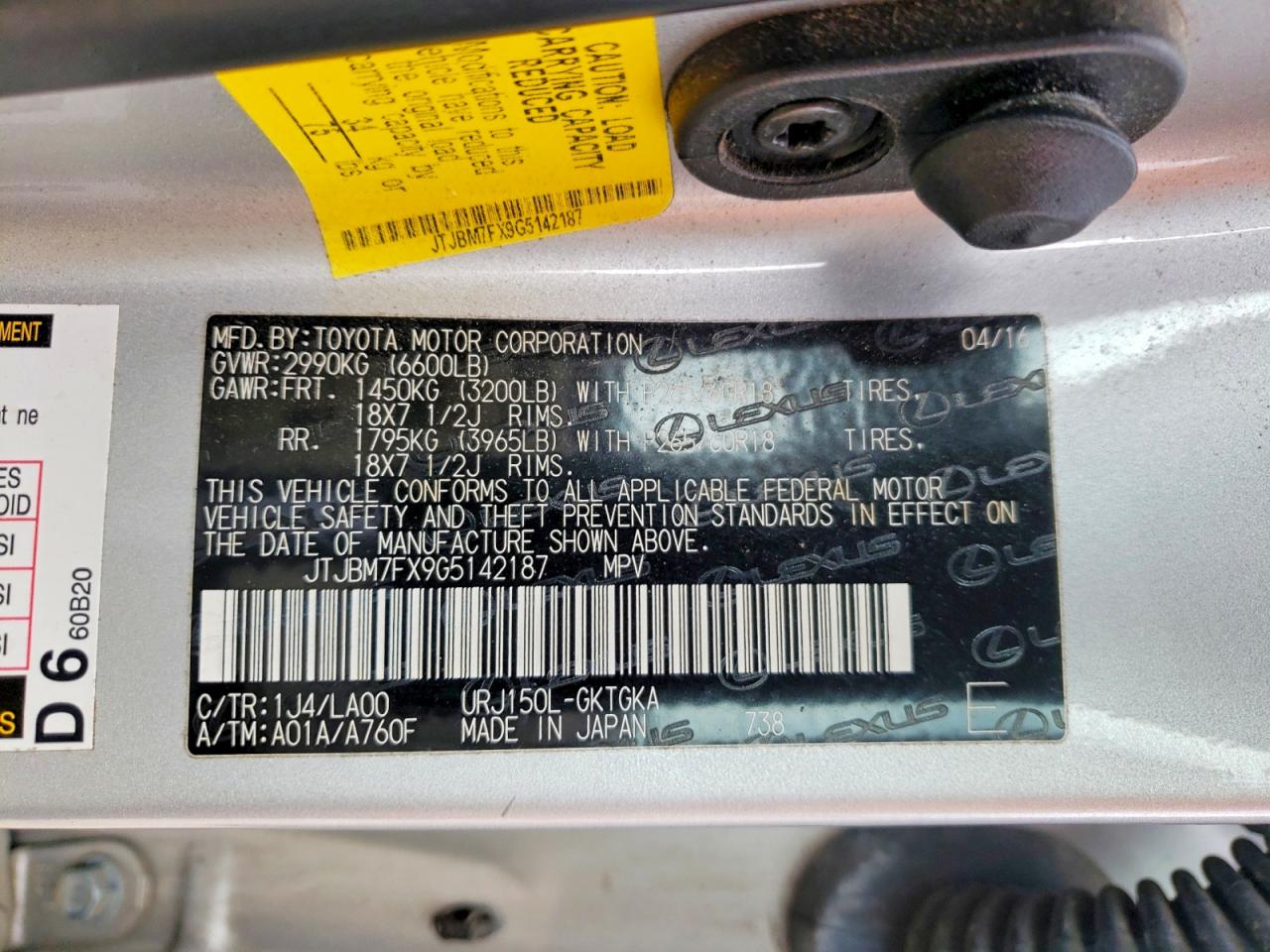 2016 LEXUS GX 460 photo 25