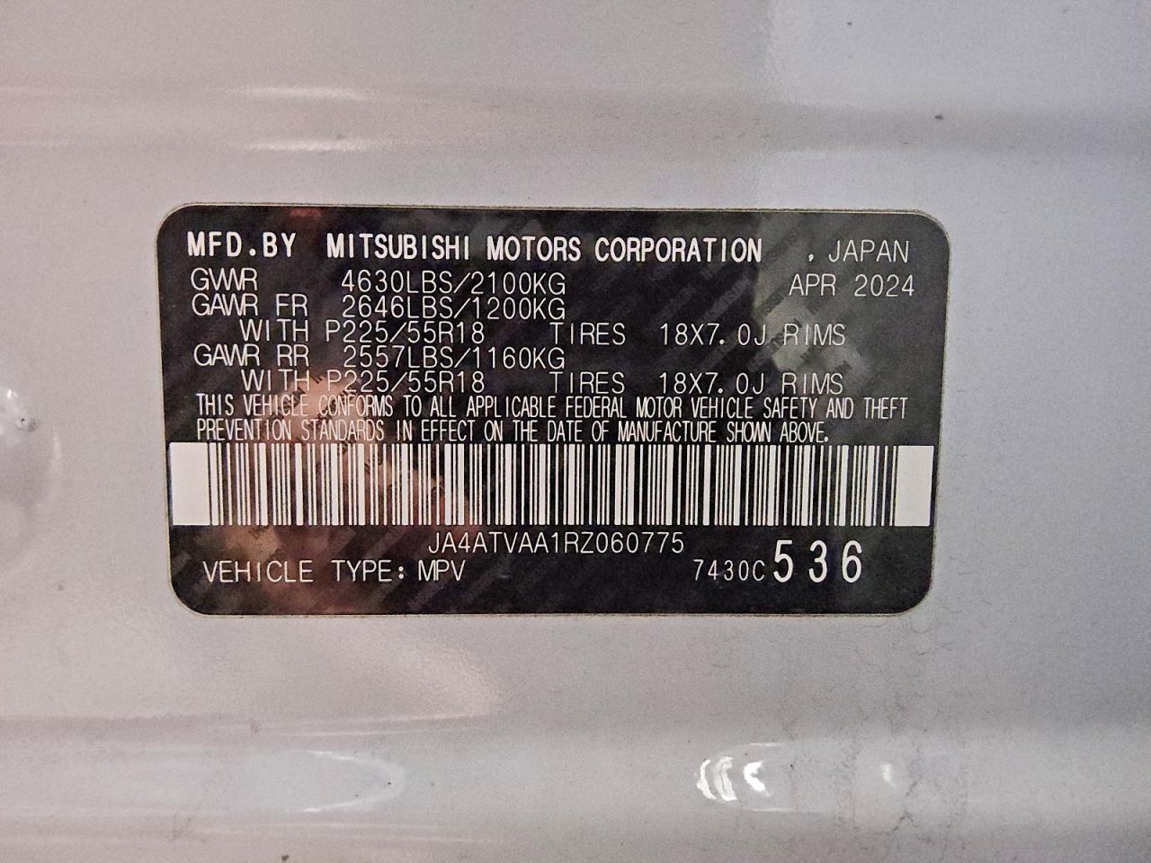 2024 MITSUBISHI ECLIPSE CROSS LE photo 13