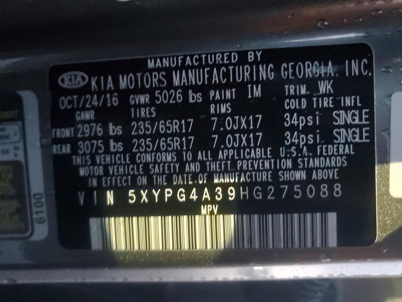 2017 KIA SORENTO LX photo 13