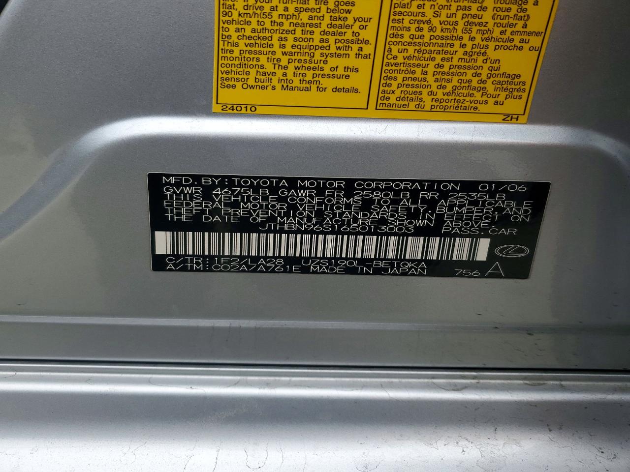 2006 LEXUS GS 430 photo 12