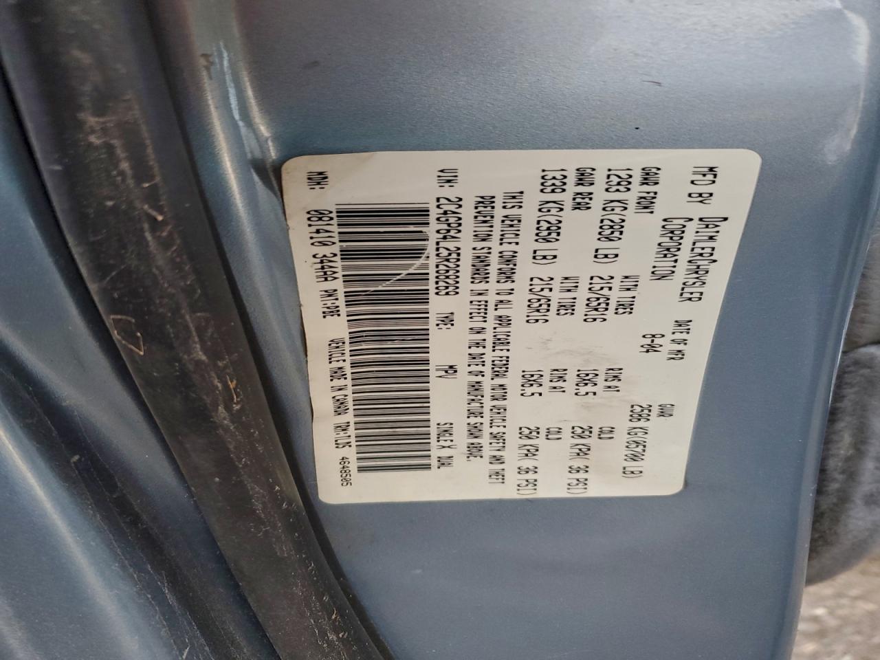 2005 CHRYSLER TOWN & COUNTRY LIMITED photo 13