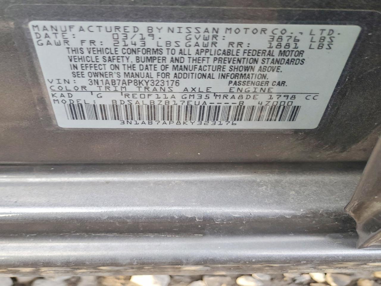 2019 NISSAN SENTRA S photo 12