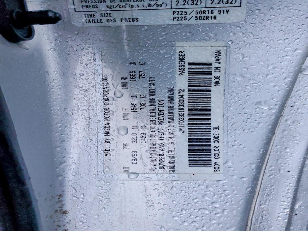 1994 MAZDA RX7 photo 12