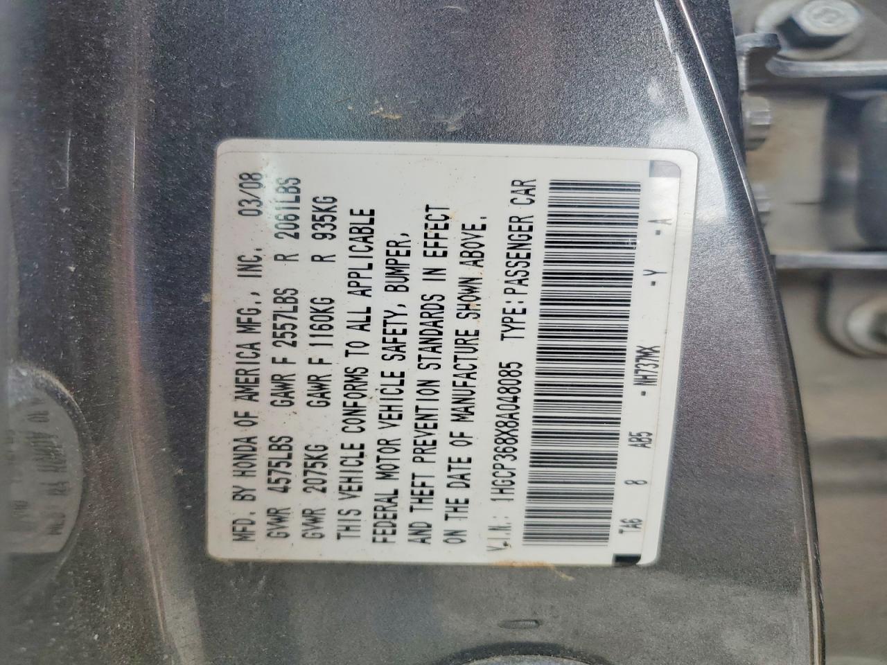 2008 HONDA ACCORD EXL photo 13