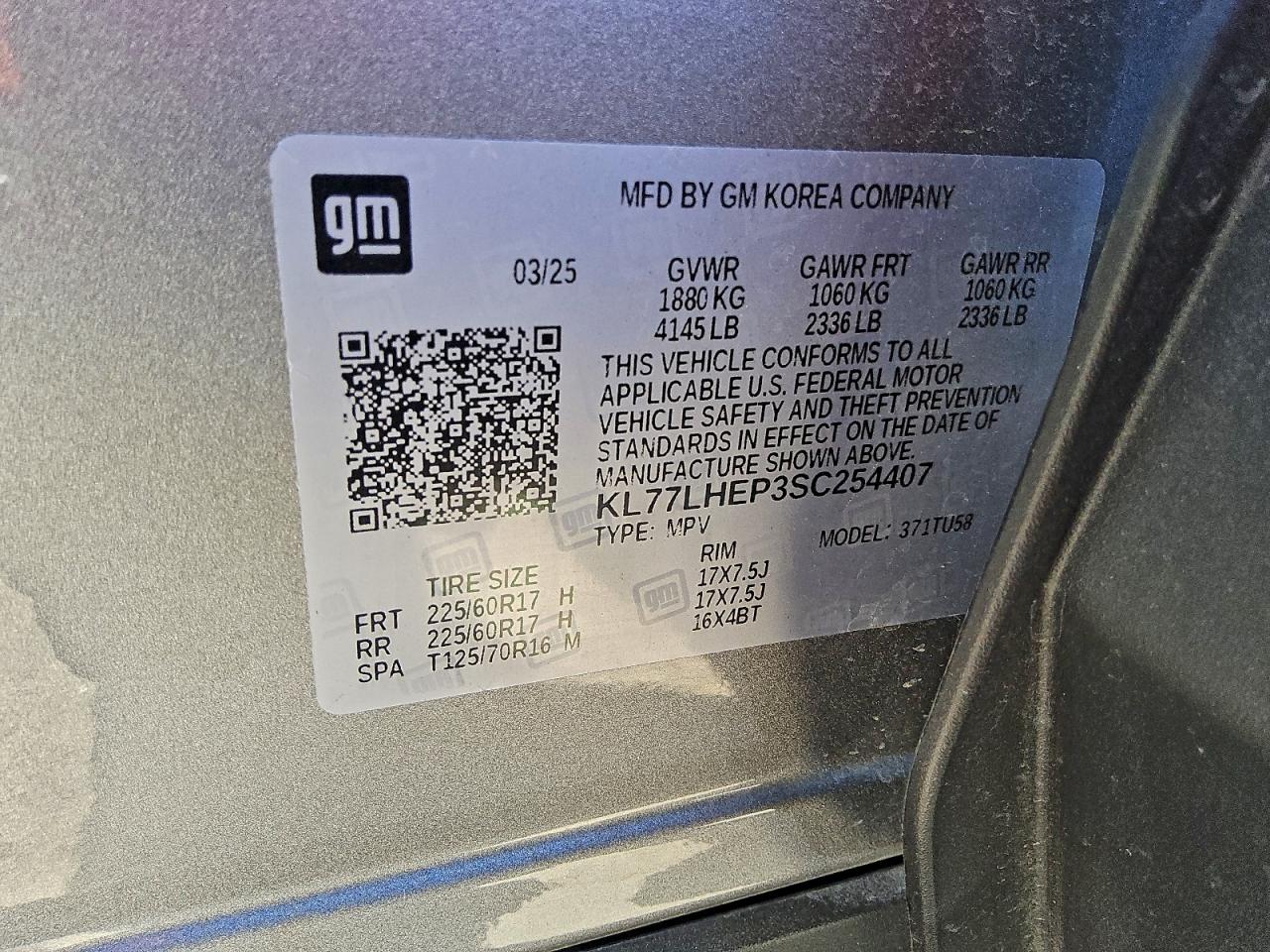 2025 CHEVROLET TRAX 1LT photo 13