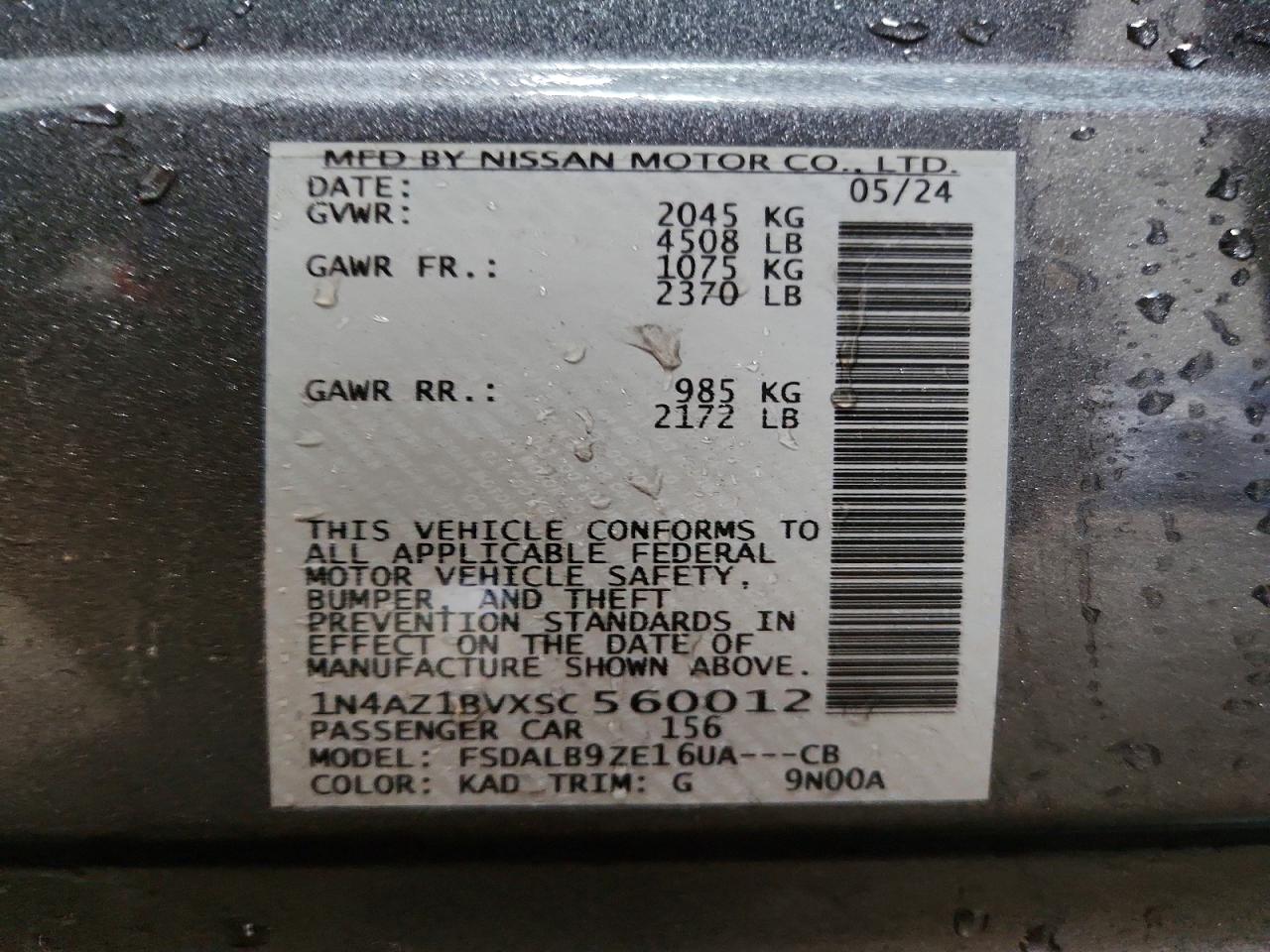 2025 NISSAN LEAF S photo 13