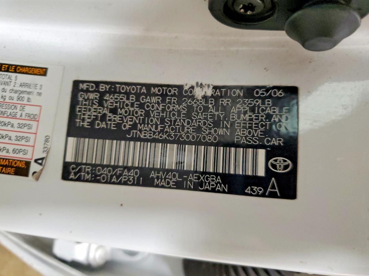 2007 TOYOTA CAMRY HYBRID photo 34