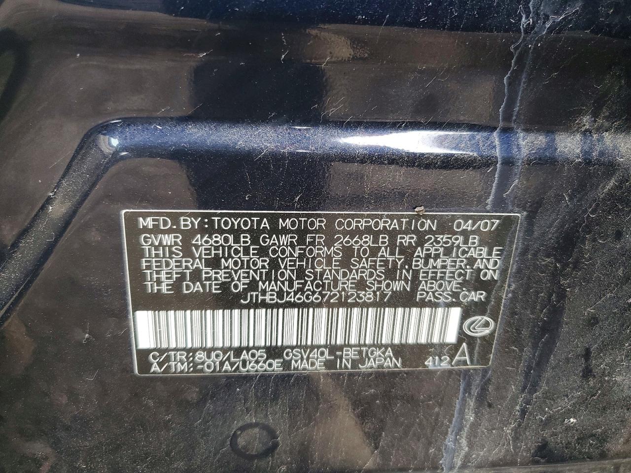 2007 LEXUS ES 350 photo 12