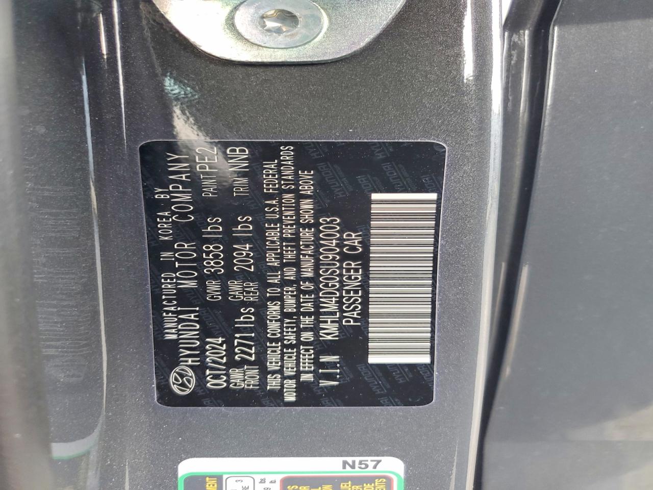 2025 HYUNDAI ELANTRA SEL SPORT photo 12