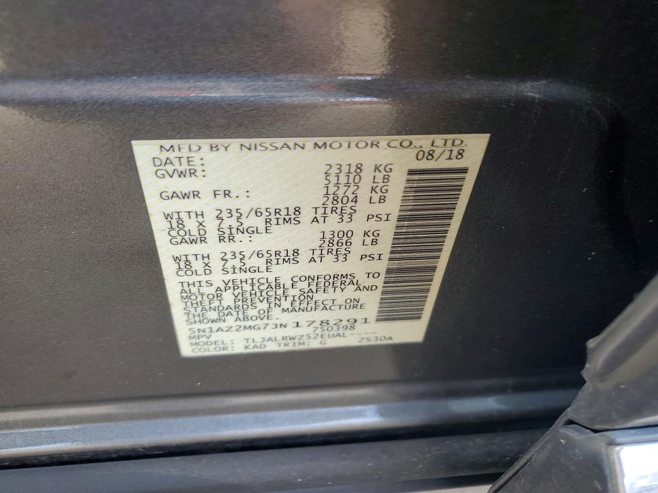 2018 NISSAN MURANO S photo 12