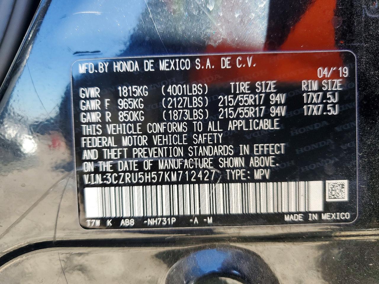 2019 HONDA HR-V EX photo 14