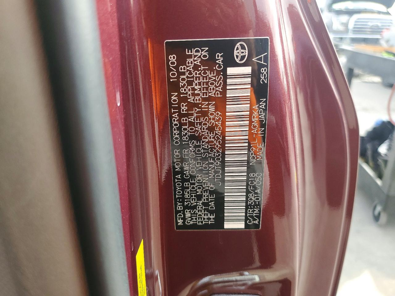2009 TOYOTA YARIS photo 12