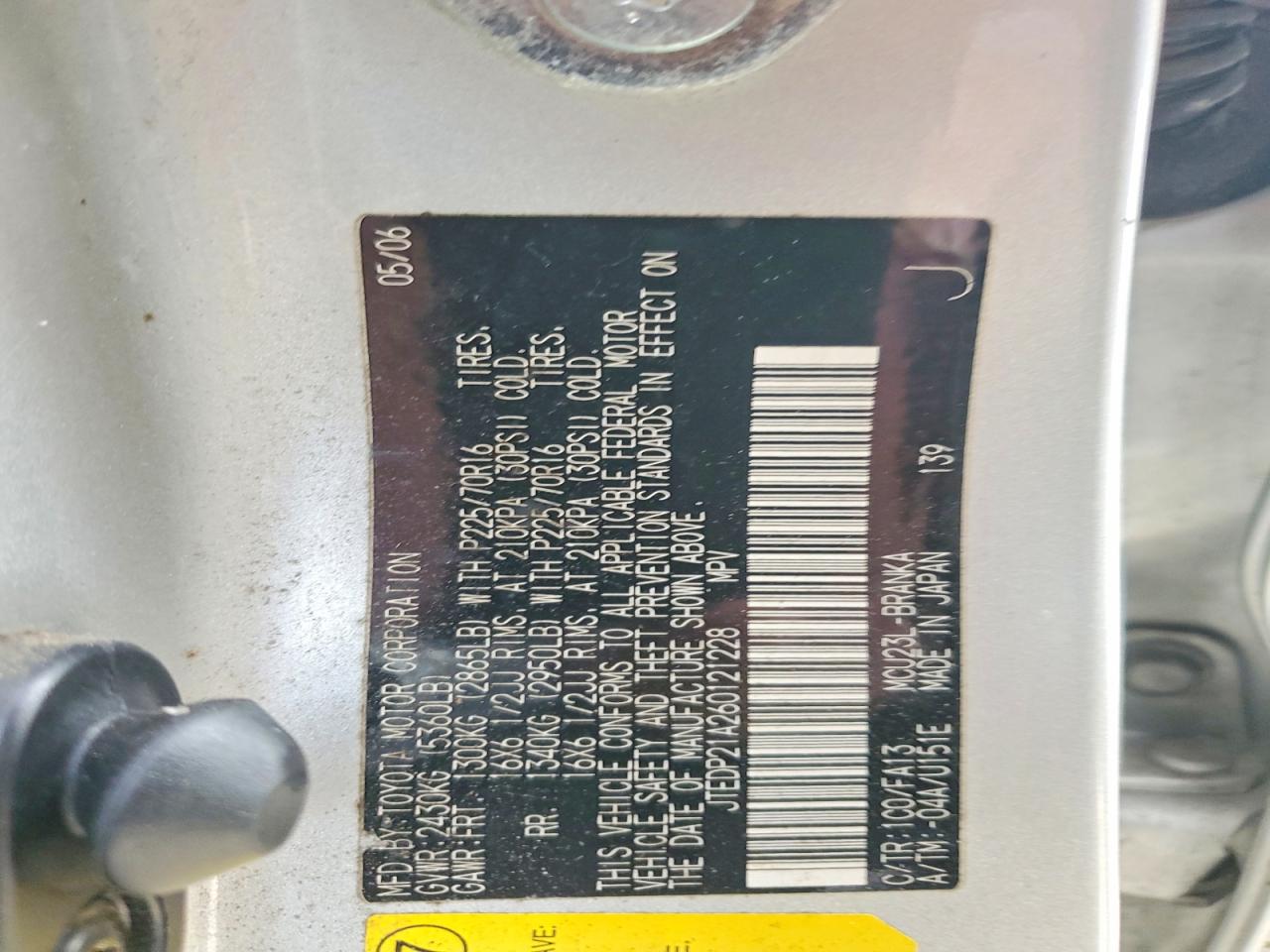 2006 TOYOTA HIGHLANDER LIMITED photo 14