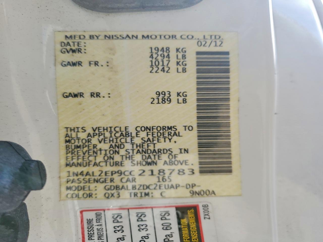 2012 NISSAN ALTIMA S photo 12