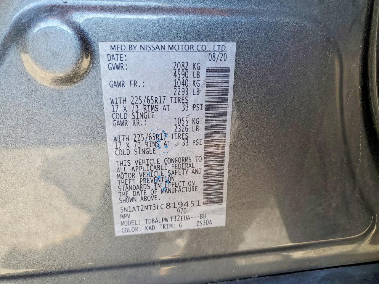 2020 NISSAN ROGUE S photo 13